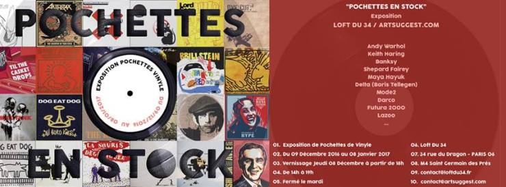 amourblogetbeaute-bonne-annee-expo-disques-loft34